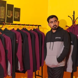 অ্যাস+মেরুন কম্বো (২পিচ)